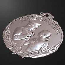 Медаль-Жене офицера