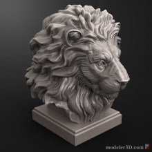 Lion Head Sculpture for 3d Printer